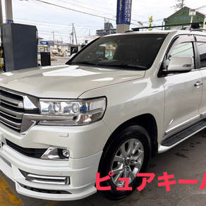 トヨタ・ランドクルーザー