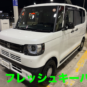 ホンダ・N-BOX JOY