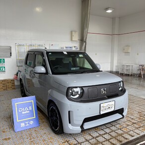 ホンダ・スーパーワン