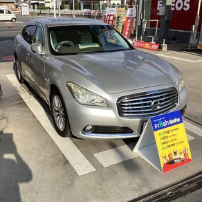 日産・シーマ