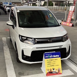 ホンダ・フリード