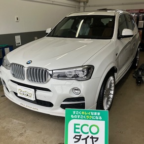 BMW・X3