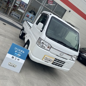 ホンダ・アクティ