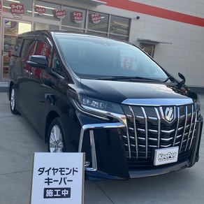 トヨタ・アルファード