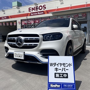 メルセデス・ベンツ・GLS