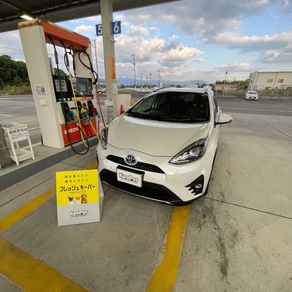 トヨタ・アクアクロスオーバー