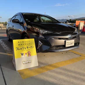 トヨタ・プリウス