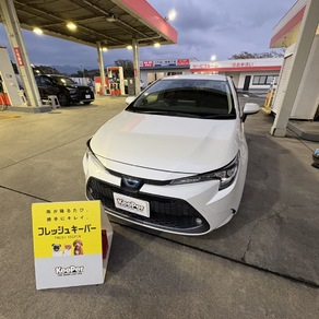 トヨタ・カローラツーリング