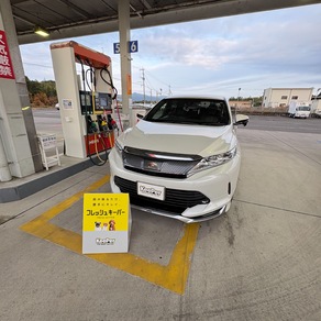 トヨタ・ハリアー