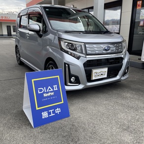 スバル・ステラ