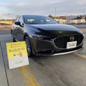 マツダ・マツダ3