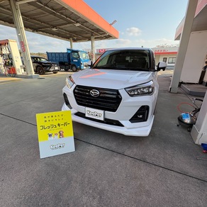 ダイハツ・ロッキー