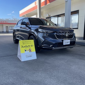 ホンダ・ヴェゼル