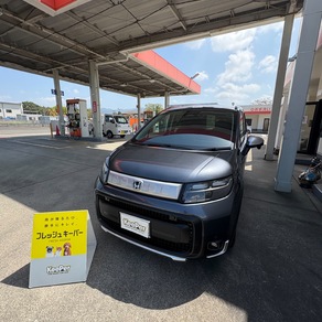 ホンダ・フリード