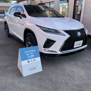 レクサス・RX