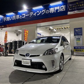 トヨタ・プリウス