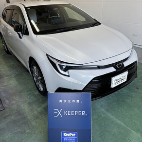 トヨタ・カローラツーリング