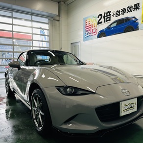 マツダ・ロードスター