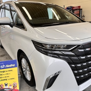 トヨタ・アルファード