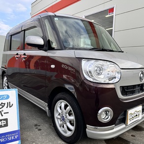 ダイハツ・ムーヴキャンバス