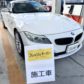 BMW・Z3 / Z4