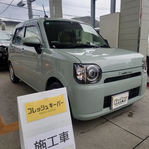ダイハツ・トコット