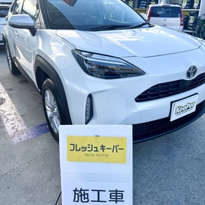 トヨタ・ヤリスクロス