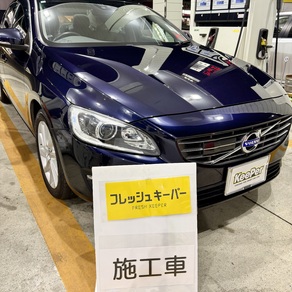 ボルボ・S60