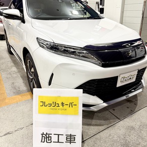 トヨタ・ハリアー
