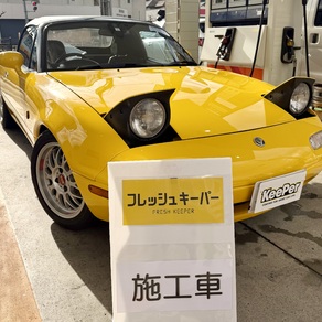 マツダ・ロードスター