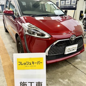 トヨタ・シエンタ