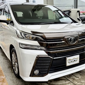 トヨタ・ヴェルファイア
