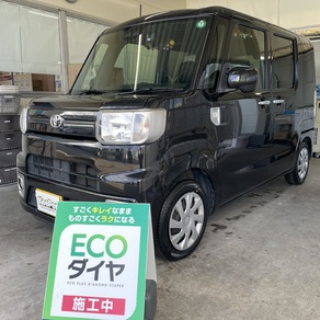 トヨタ・ピクシス メガ