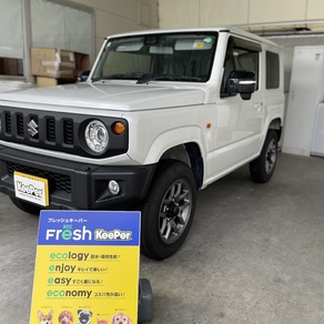 スズキ・ジムニー