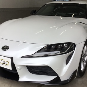 トヨタ・スープラ