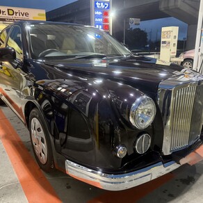 光岡・リューギ