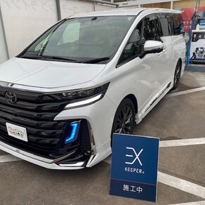 トヨタ・ヴェルファイア