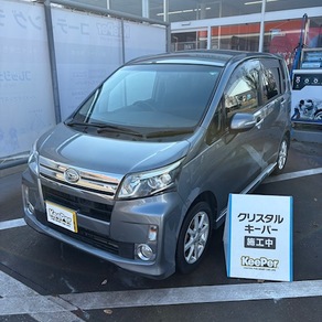 ダイハツ・ムーヴ