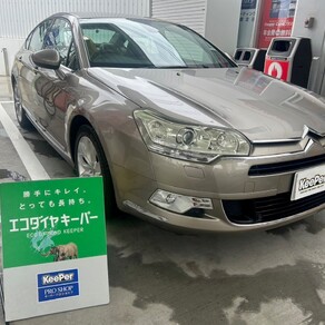 シトロエン・C5