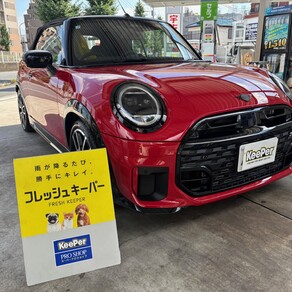 BMW・MINIクーパー