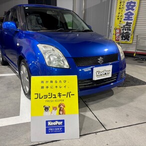 スズキ・スイフト