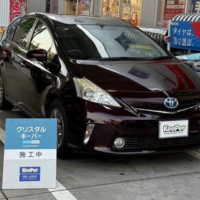 トヨタ・プリウスα