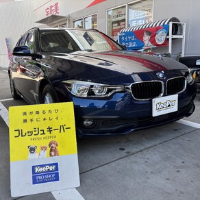 BMW・3シリーズツーリング