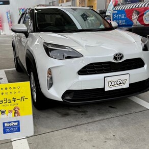 トヨタ・ヤリスクロス