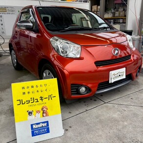 トヨタ・iQ