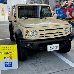 スズキ・ジムニーシエラ