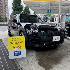 BMW・MINIクラブマン