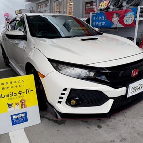 ホンダ・シビック タイプR