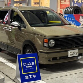 ホンダ・フリード