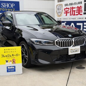 BMW・3シリーズツーリング
